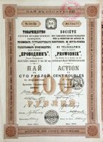 Prod. d'Articles en Caoutchouc, Gutta-Percha, Riga - 1913