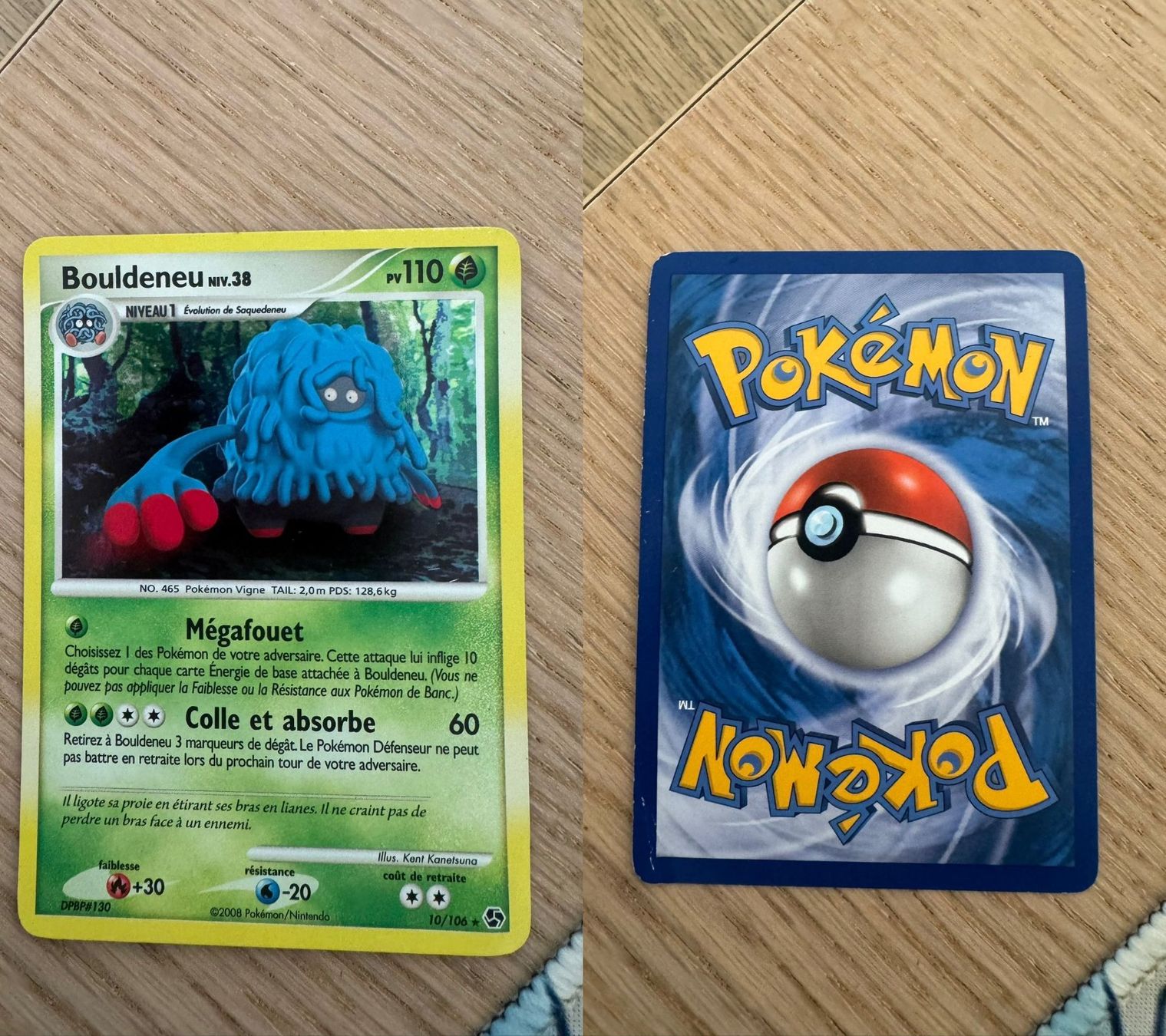 Pokémon Sammelbilder & Trading cards: Bouldeneu 10/106 holo – Gebraucht aus Chavannes-Renens von skywalker1942