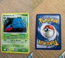 Bouldeneu 10/106 holo