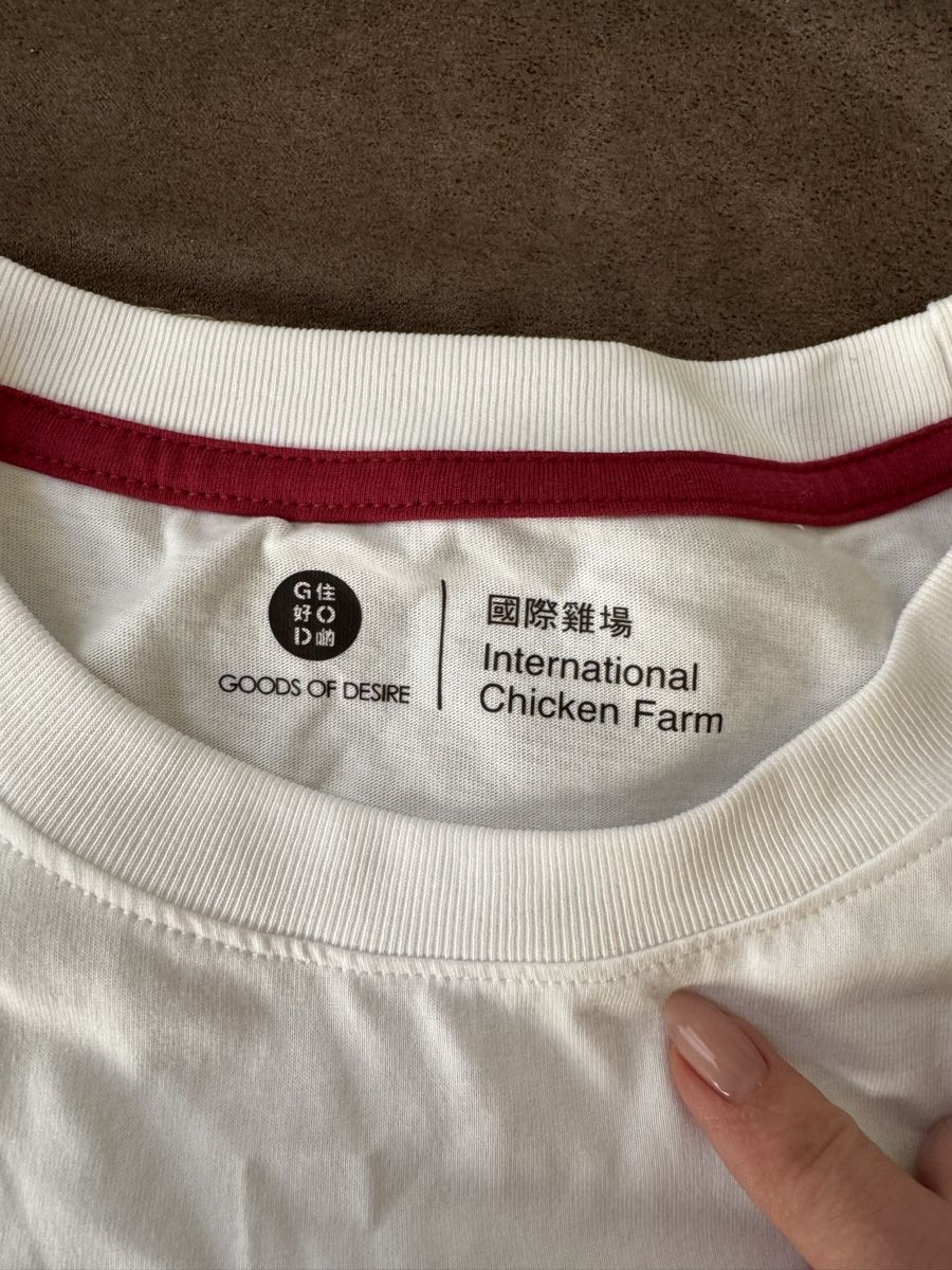 T-Shirts: white T-shirt XL – Neu (gemäss Beschreibung) aus Zürich von kat_gdr7 2