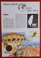 TAIWAN CHINA FORMOSA TAIPEI MÜNZBRIEF NUMISBRIEF 1992