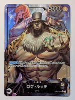 One Piece TCG Rob Lucci OP07-079 L Leader Parallel JP