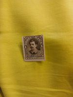 Timbre rare Costa Rica 1 centavo - Collection automne!