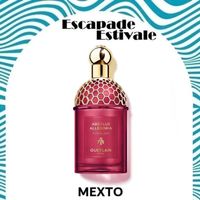 GUERLAIN Absolus Allegoria Florabloom EdP 125ml