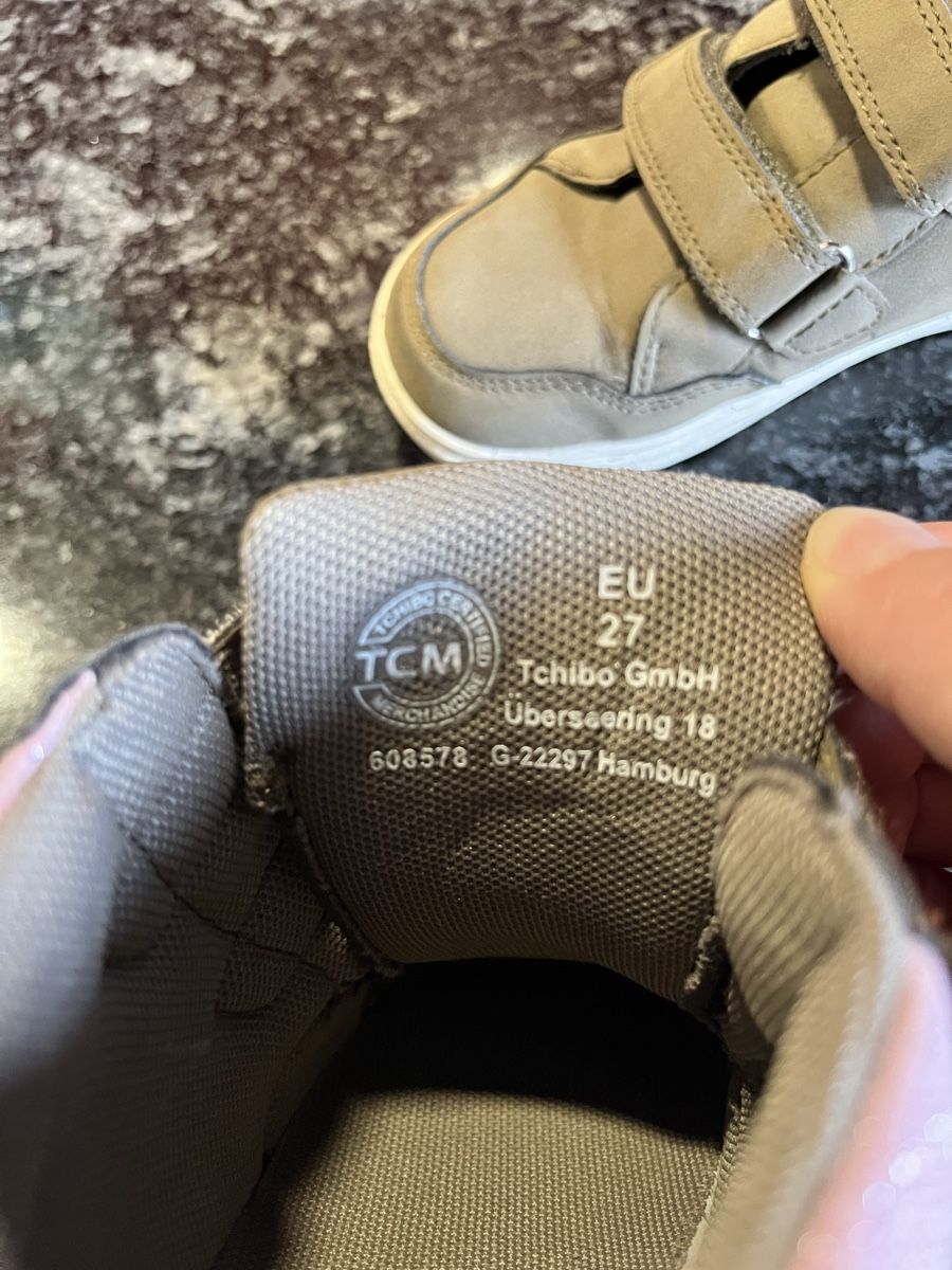 Schuhe für Jungen: Kinderschuh Grösse 27 – Gebraucht aus Uetendorf von mel_9p76 1