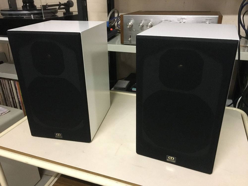 Monitor audio best sale 700 gold