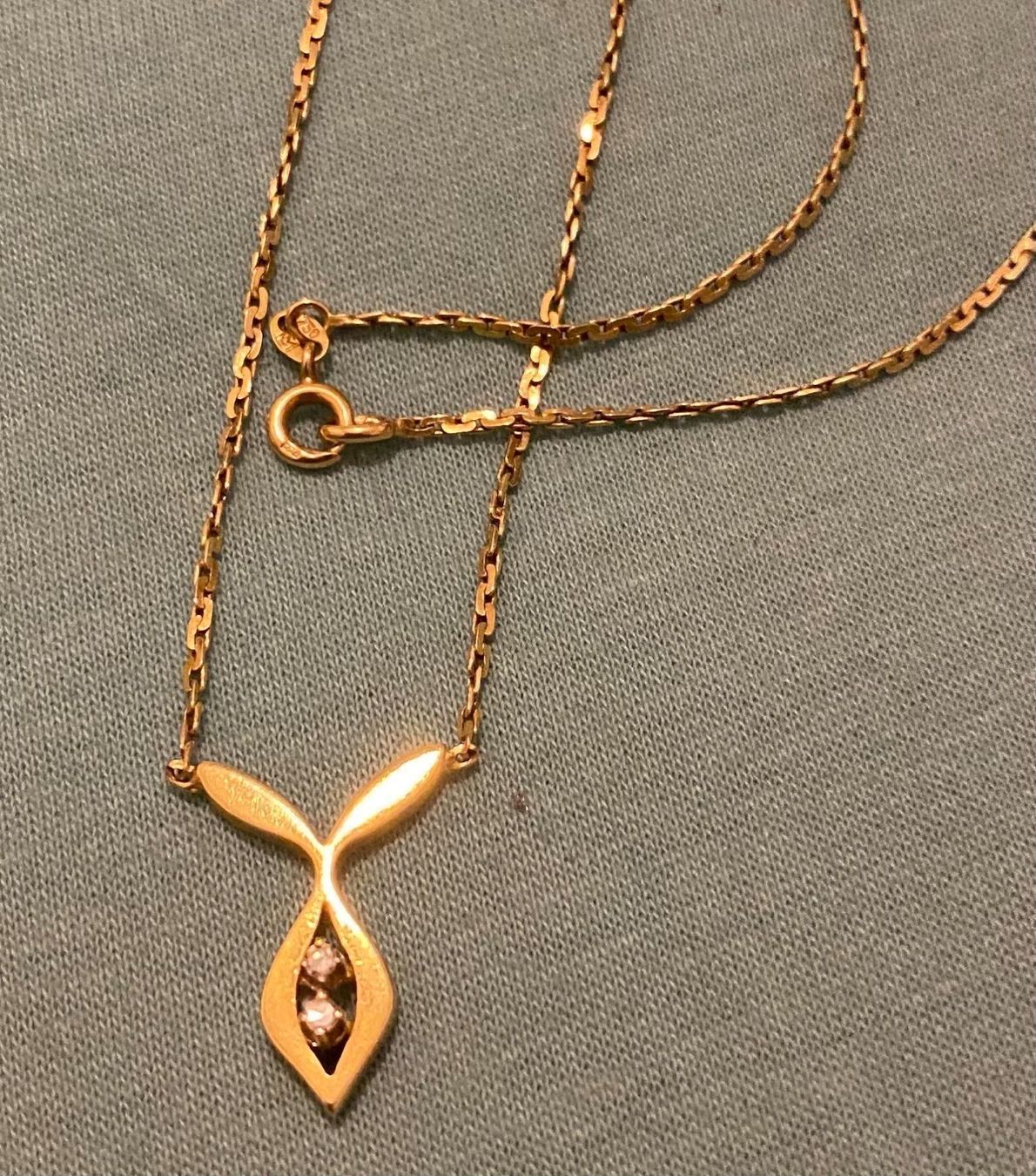 Ketten: Collier Kette Gold 750 mit Brillanten – Gebraucht aus Pfungen von Outlet64