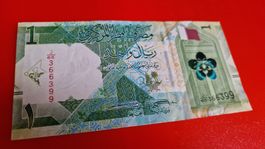 Banknote Qatar 2020
