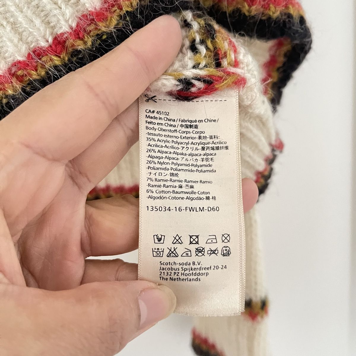 Pulls & Sweat-shirts: Strickpullover von Scotch&Soda gr. M neuwertig – Neuf (Voir description) à Bern par dek_7bjd 5
