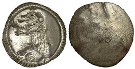 St. Gallen 1 Pfennig 18. Jhd