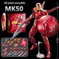 ZD Toys Actionfigur "Iron Man Mark 50"