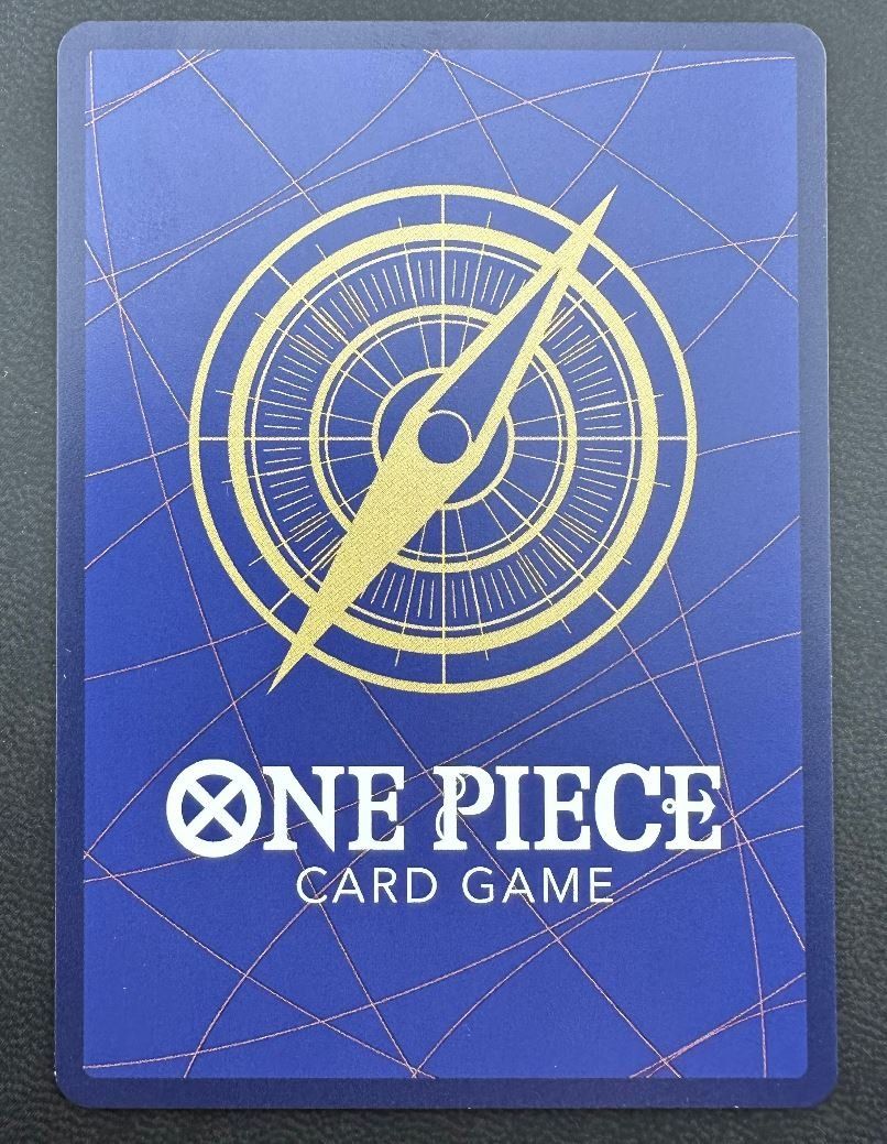 Bandai Cartes à collectionner: Cross Guild OP09-057 – D'occasion à Obergerlafingen par collector-shop.ch 1