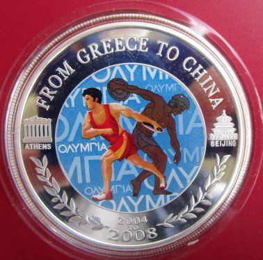 Medaillen: Elisabeth II - Olympiade Peking 2008 - Diskuswerfen - PP – Neu und originalverpackt aus Luzern von Horoskop1 1