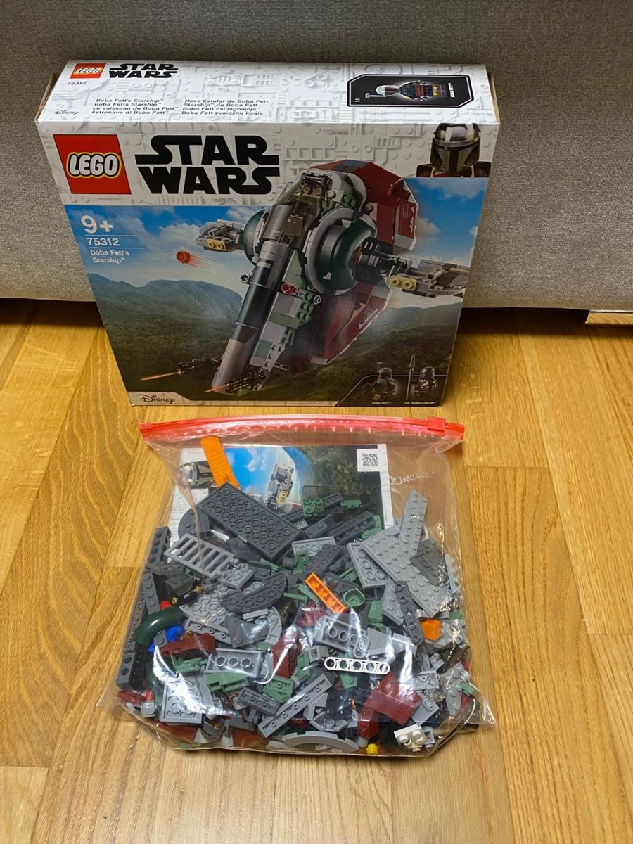 Lego Spielzeuge: Lego Star Wars 75312 – Neu (gemäss Beschreibung) aus Erlinsbach SO von Sendrina