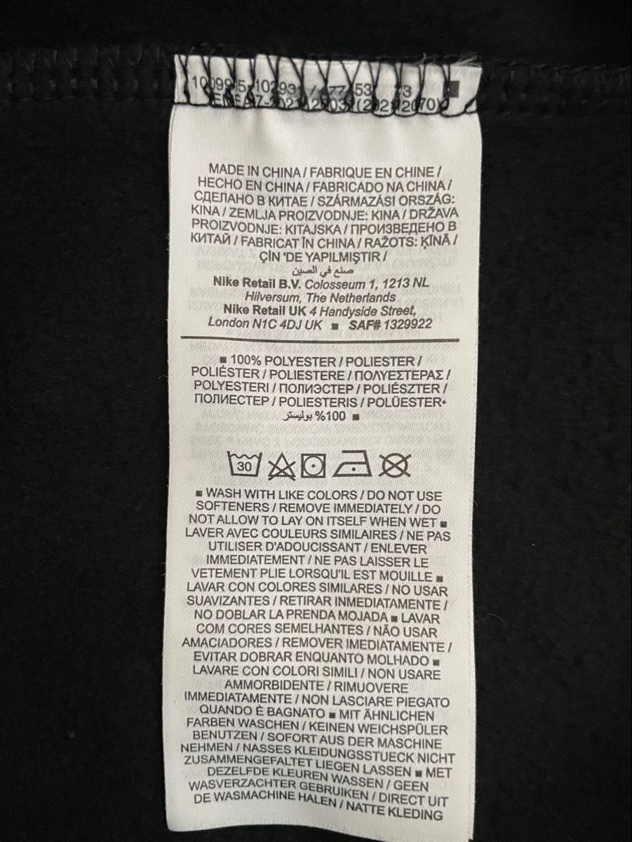 Nike Maglioni & Felpe: Nike Hoodie - Grösse L – Usato da Basel venduto da MarkenundKleidung 4