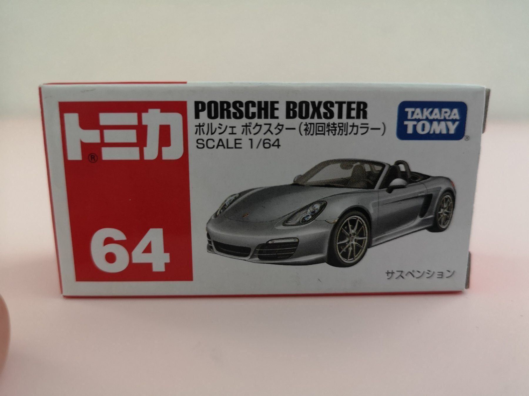 Porsche Modellini d'auto: Tomica Porsche Boxster Initial Color – Nuovo e nell'imballaggio originale da Echichens venduto da aegis0129