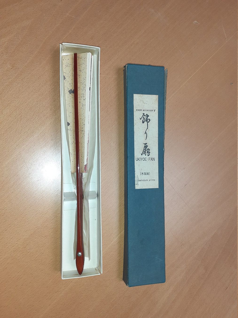 Tutte le decorazioni: schöner alter japanischer Fächer – Nuovo (secondo la descrizione) da Linthal venduto da Luther 2