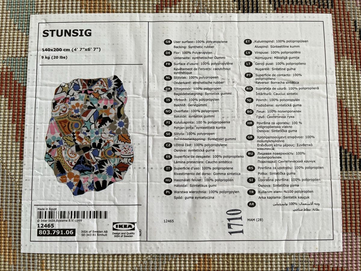 Tappeti: Teppich bunter Patchwork-Stil - IKEA Stunsig 140x200cm – Usato da Zürich venduto da Mese7 1