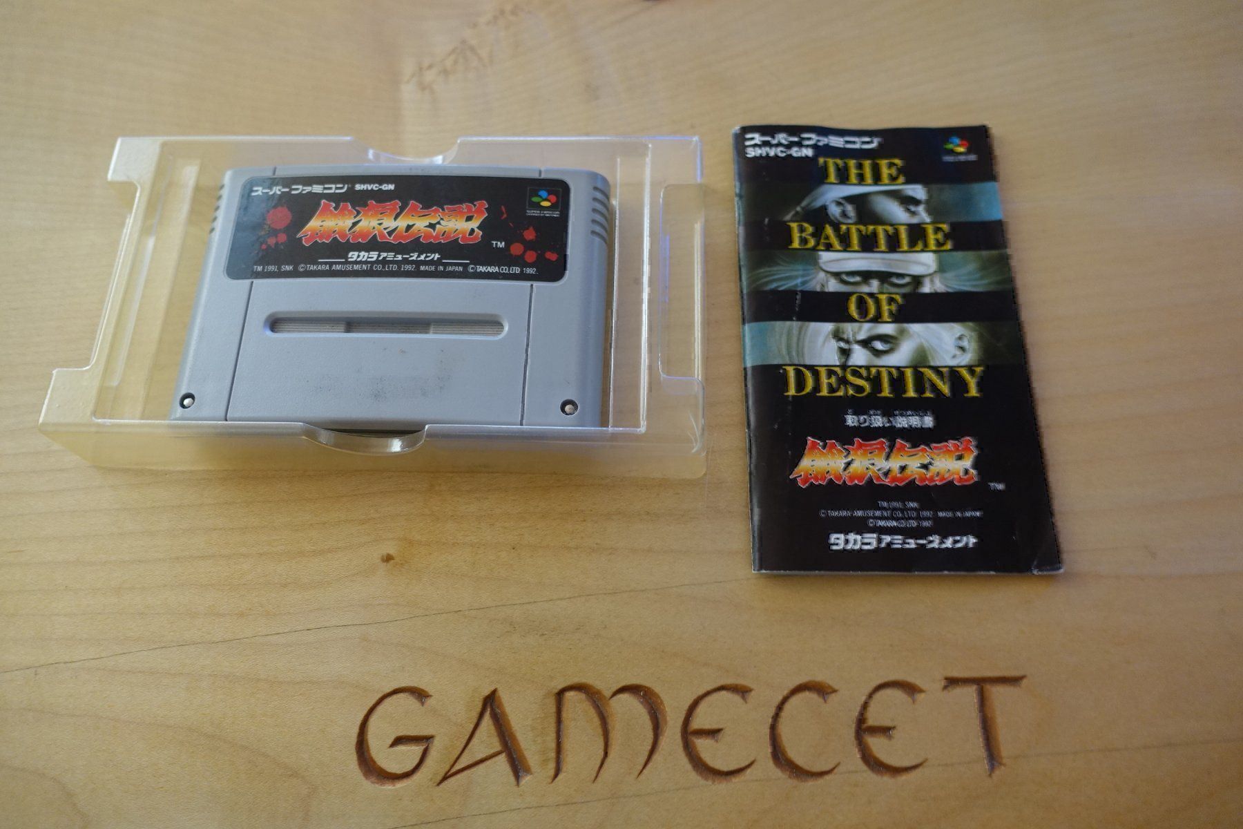 Giochi: Fatal Fury / Garou Densetsu - Japan – Usato da Steinach venduto da Gamecet 6