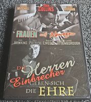 DVD Fraun auf Abwegen und Die Herren Einbrecher(22115)