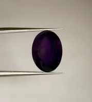 Ab 1 Fr. - 7.27 ct natürlicher Amethyst