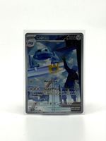 Pokemon Metang Sammelkarte 094/096 guter Zustand
