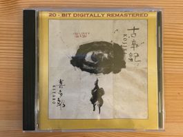 KITARO (CD) Kojiki  (20-Bit Digitally Remastered)