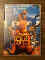 Disney: Bären Brüder DVD 📀
