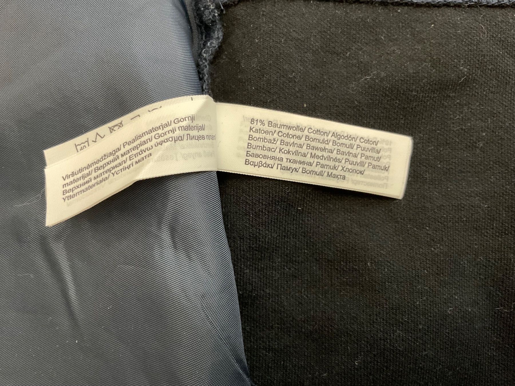 Altro abbigliamento: Gilet/ Weste von S.Oliver, Grösse 80 – Usato da Niederteufen venduto da sicmu 3