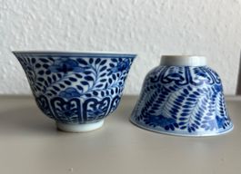 A pair of large blue and white cups from the Qing Dynasty, C