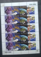 Bosnien & Herzegowina 2006 Kleinbogen CEPT postfrisch