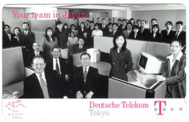 Deutsche Telecom TOKIO, rare ungebrauchte Japan Telefonkarte