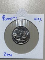 Paraguay - 100 guaranies - 2006