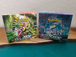Pokemon Scarlet EX & Violet EX Booster Box Display Japanisch