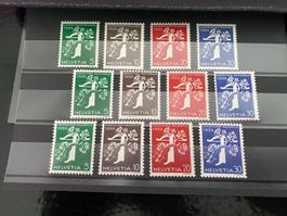 1939 Landesausstellung / Znr: 228- 239 / Postfrisch **