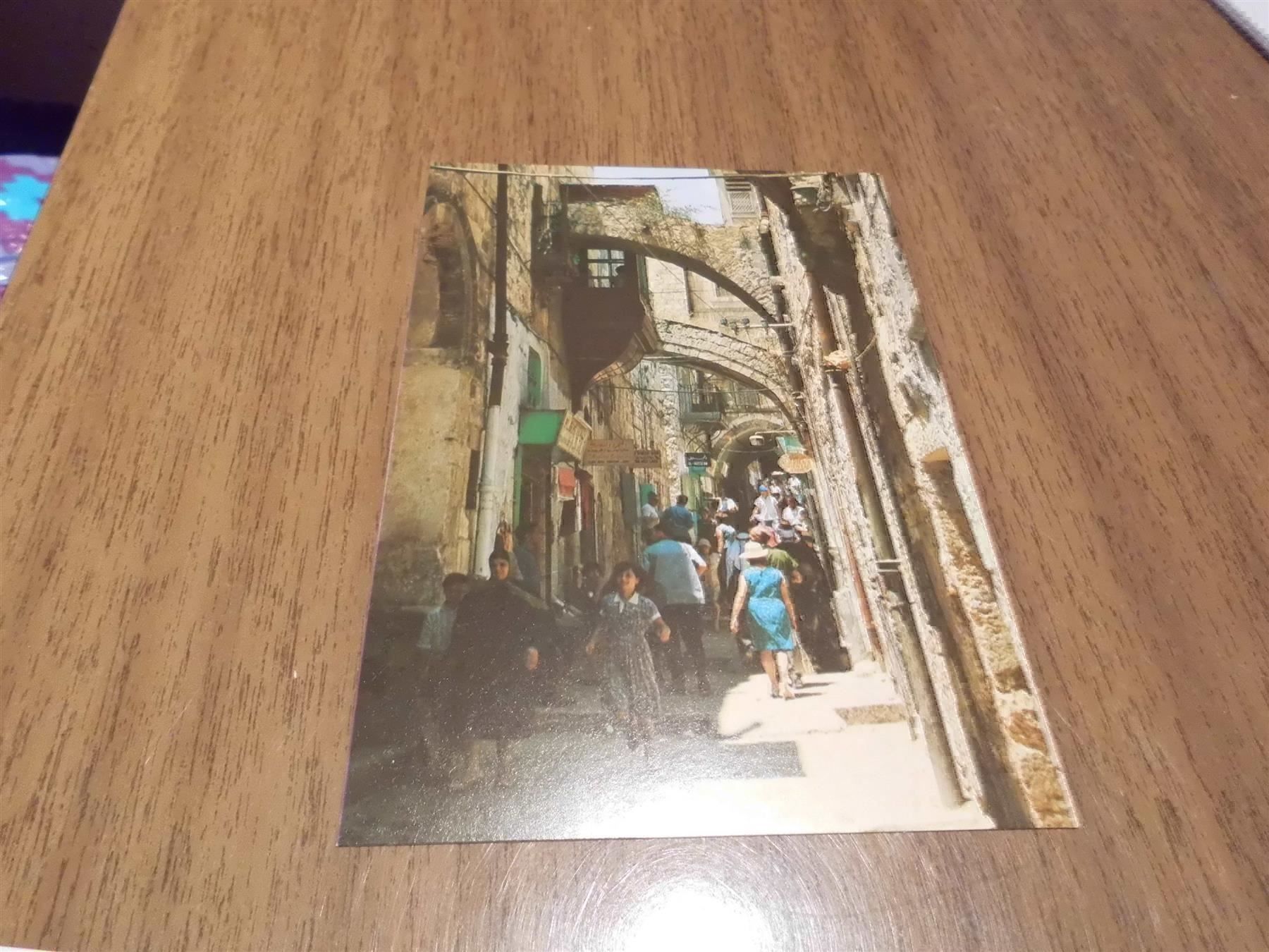 Cartoline postali: Ansichtskarte Jerusalem Via Doloro 1084 – Usato da Zürich venduto da Motzkuh