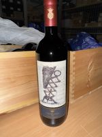 Orneillaia 2015 - Künstleretikett