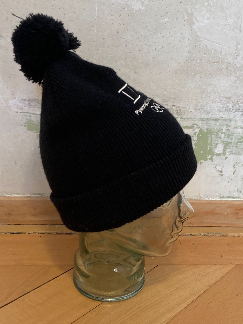 North Face Copricapi, berretti & cappellini: 2018 Olympics North Face Beanie Korea For Athletes Only – Usato da Zürich venduto da le_souk 3