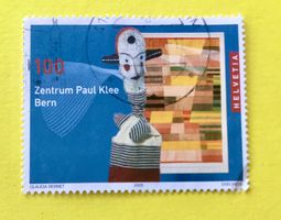 Nr.1165 Lebendiges Denlmal GESTEMPELT 2005  