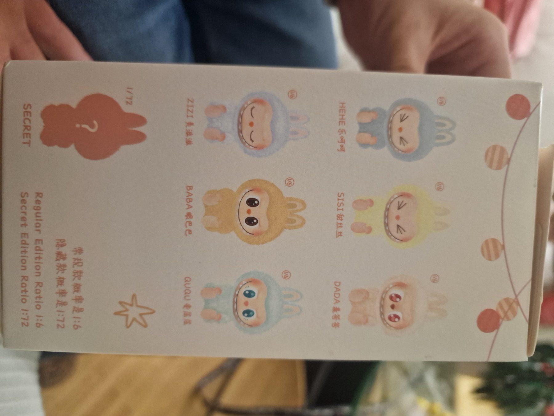 Giocattoli: Labubu Have A Seat Blind Box - Neu & Originalverpackt – Usato da Buchen im Prättigau venduto da Fhubi 4