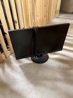 27 Zoll Monitor