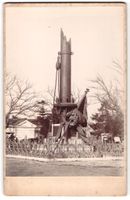 Fotografie Shanghai, Denkmal mit zerbroc