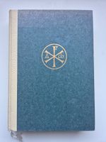 Welten des Glaubens   -    Peter Bamm  -  1959