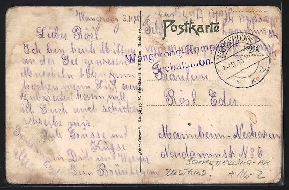Cartoline postali: Schmetterling-AK Wangeroog, Leuchtturm,  – Usato da Berlin venduto da bartko-reher 1