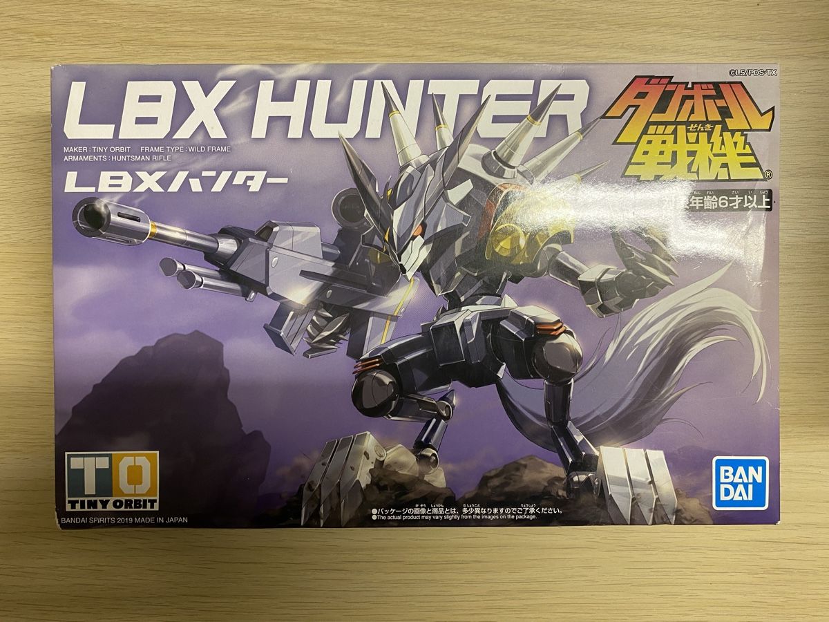 Bandai Kit di costruzioni: LBX Hunter K-17, Bandai Bausatz – Nuovo (secondo la descrizione) da Basel venduto da spider-loc
