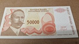 50'000 Dinar Banknote, Republika Srpska 1993