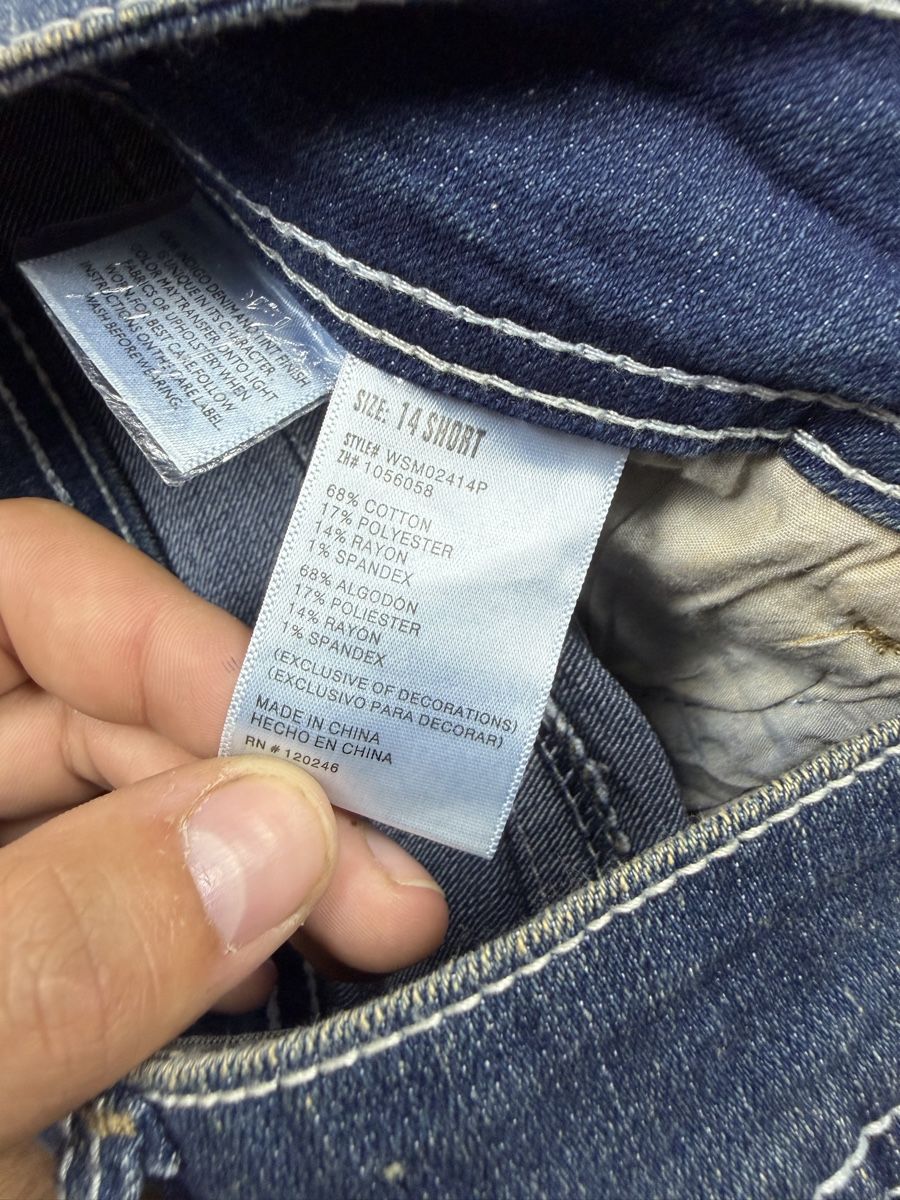 Jeans: Y2k style bootcut jeans – D'occasion à Erlinsbach SO par TogaResell 7