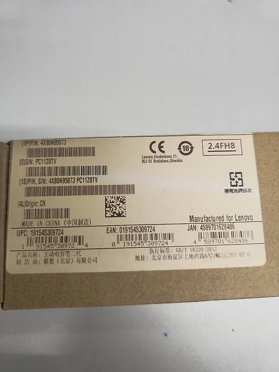 Lenovo Stifte & Marker: Lenovo Active Pen 2 Stylus Neu & OVP – Gebraucht aus Weinfelden von fab_99ml