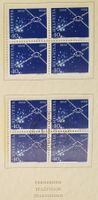 1952 Geschenkheft, Nachrichtenwesen ET 4-Block Kt. 124.-