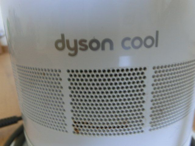Dyson Ventilateurs: Dyson cool – D'occasion à Zürich par sib_dj8h 1